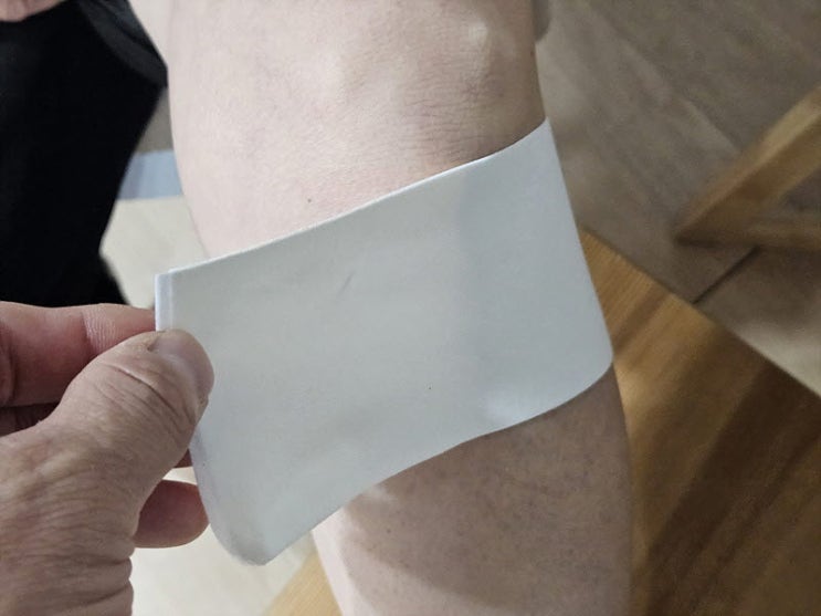 조아팝 파스, 이정재X임지연 주연의 '얄미운 사랑' 속 붙이는파스