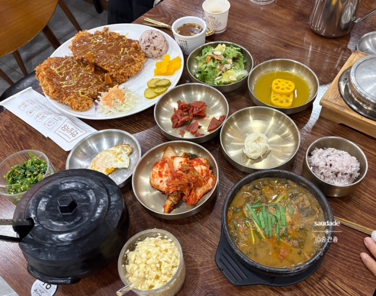 평택 고덕 맛집 보약정 예담추어명가 몸보신 추어탕