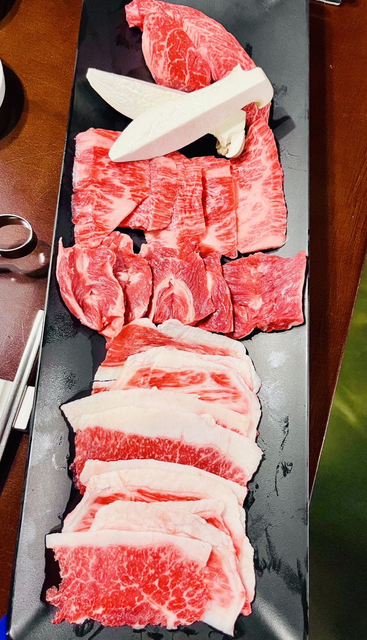 동탄 소고기 맛집 가성비 한우 이화화로
