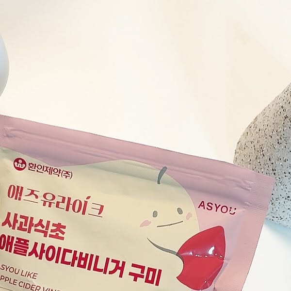 happpppy on Instagram: "#광고#애사비구미 #젤리혈당다이어트 다이어트나 건강관리에 관심이 있는 사람이라면 누구나 들어봤을 혈당관리! 혈당관리에 많은 도움이 된다고 알려져 있는 애플사이