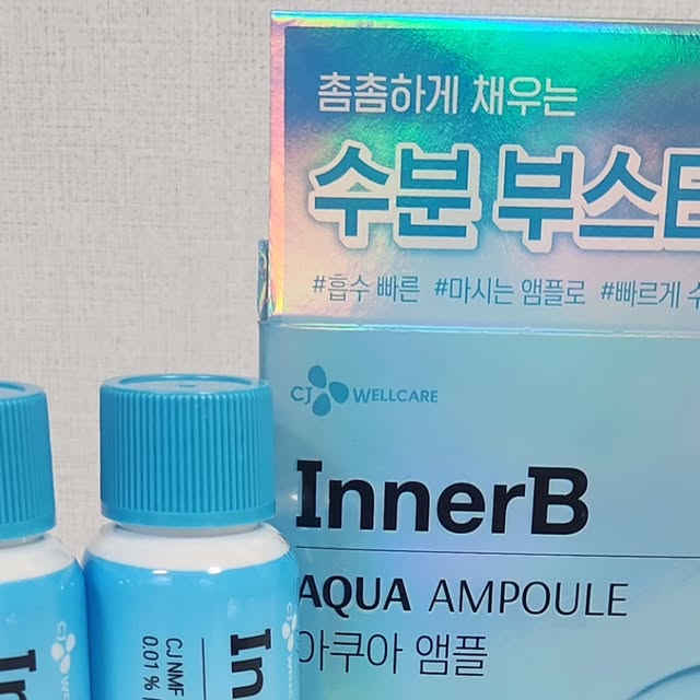 다율히히 on Instagram: "[이너비 아쿠아앰플 🩵] 요즘 건조는 뭔가 다르다! 아무리 덧발라도 해결되지 않는 극심한 속건조😣 💦 스마트폰, PC 사용량 증가 ☕ 과도한 카페인 섭취 ❄ 냉난방기