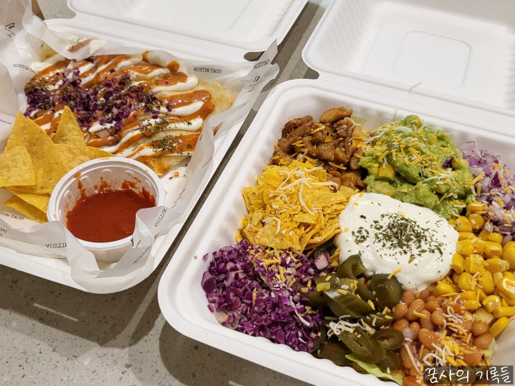 구월동맛집 오스틴타코 롯데백화점인천점 l 포장후기 메뉴추천