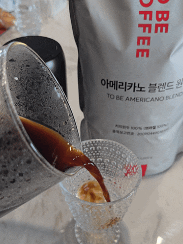 홀빈 원두 요즘 미식봉봉이 즐겨마시는 맬널티 투비커피 아메리카노 블렌드 ft. 가성비 미침