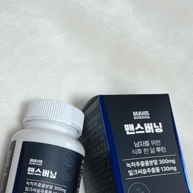 🍰 on Instagram: "#남자다이어트보조제 #남성다이어트 #남자뱃살다이어트 #카테킨다이어트 맨스버닝은 남성 전용 체지방 관리에 도움을 주는 제품이에요~! 요즘 꾸준히 챙겨 먹고 있는데 운동