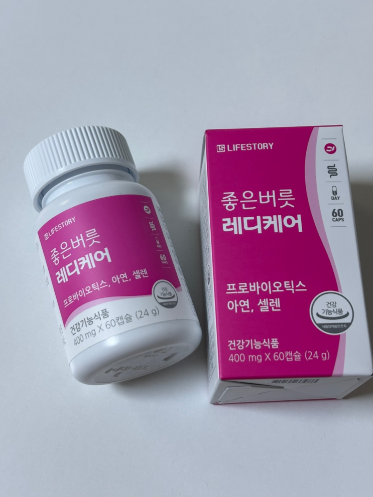 [영양제] 좋은버릇 레디케어 질 유래 여성 유산균 후기
