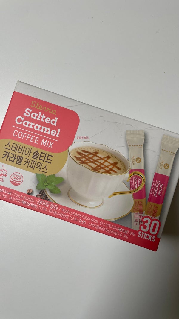 당 걱정과 칼로리를 낮춘 자꾸만 생각나는 단짠 조화 맥널티 스테비아 솔티드 카라멜 저당 커피믹스