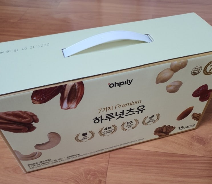 오필리 하루넛츠유 건강 두유추천해요