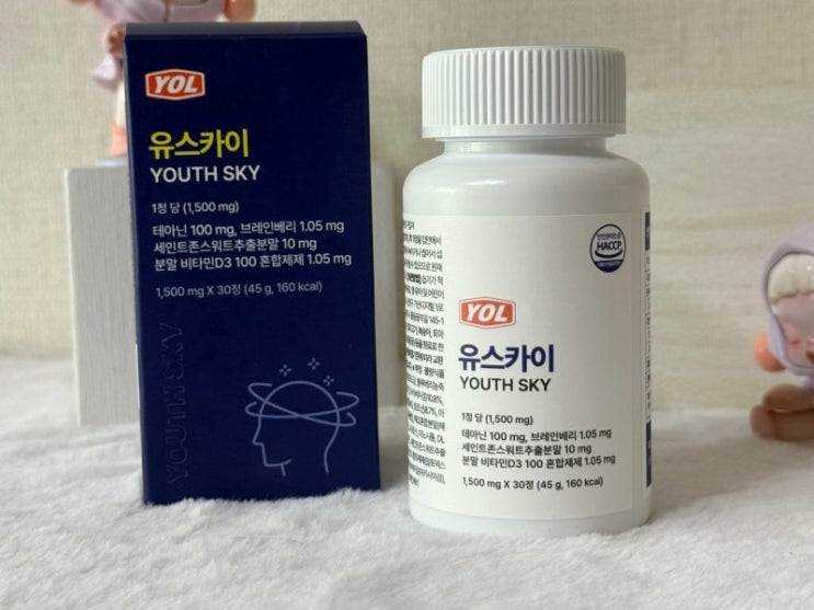 [유스카이] 프리미엄 집중력 강회,불안 감소 영양제 [유스카이] 프리미엄 집중력 강화 유스카이 아이가 학교생활하면서 신경 쓸 게 많아지니까   스트레스