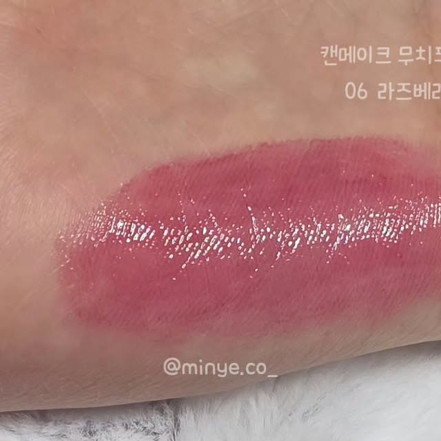 민예 on Instagram: "#내돈내산 #첫글 #코덕계⠀
⠀
캔메이크 무치푸루틴트 ⠀
06 라즈베리케익 🍰⠀
⠀
사고 싶다고 생각만 하다가⠀
다른거랑 함께 직구했어요 ｡*･ﾟﾟ⠀
⠀
실제로 사용해보니⠀
생각보다 예뻐서 잘 사용할 것 같아요! 🩷⠀
⠀
#캔메이크 #무치푸루틴트 ⠀
#キャンメイク #むちぷるティント ⠀
⠀
#코덕 #코덕계맞팔 #코덕맞팔 #좋아요반사 ⠀
#コスメオタク #いいね #いいね返し⠀
#コスメ好きな人と繋がりたい⠀
#cosmetics #makeup #beauty⠀"