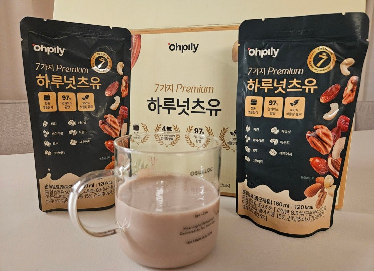 오필리 하루넛츠유 균형 잡힌 영양소 포만감 업!