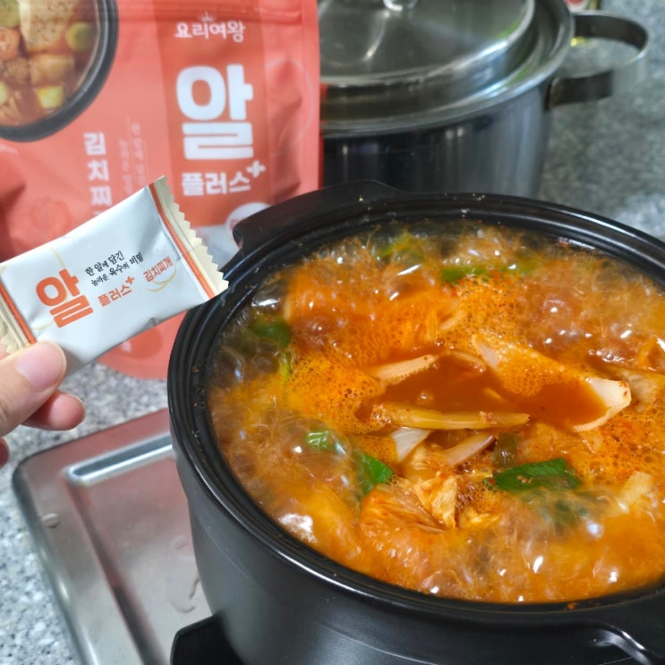 요리여왕 알육수 김치찌개 알플러스 코인육수로 감칠맛 내기