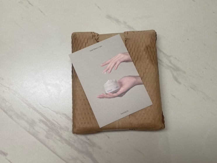 베이스킨 콜라겐 마스크팩 수면팩으로 추천하는 마스크팩