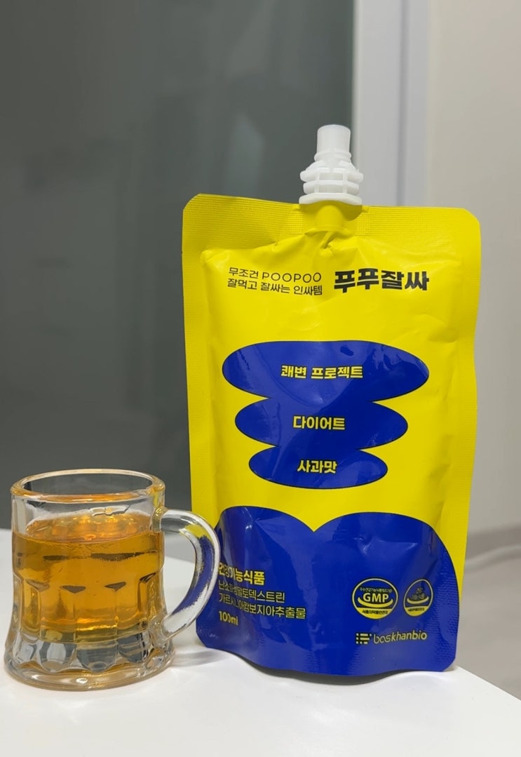 [푸푸잘싸] 식이섬유가 가득들어 탄수화물 컷팅과 변비 쾌변템 푸푸잘싸