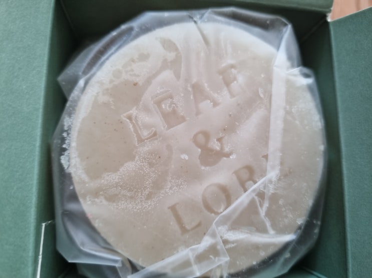 반려목욕비누 리프앤로어 치유바