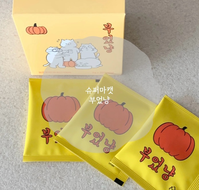 국내산호박티 슈퍼마캣 부었냥 카페인없는 임산부 늙은호박 호박차 개별포장호박티 붓기차추천