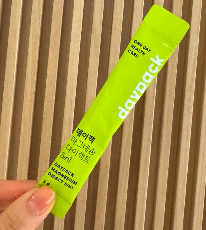 피곤할때 필수템인 마그네슘350mg  “데이팩 마그네슘 다이렉트 5in1”