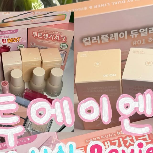 혜지 on Instagram: "#협찬 #광고 

투에이엔 8월 여름 신상 🩵
평소에 립제품은 투에이엔 으로 사용중이였는데
치크부터 미니파운데이션 하이라이트 등 더 다양한게 많이 나왔다고 해서 매장 으로 방문 했는데 진짜 종류도 많고 코덕 들을 위한 브랜드 🫧

발색도 여태 사용해봤던 화장품 중에서는 최고🩷
종류도 다양한데 세일 중이라 가격 까지 착한 투에이엔
#하츠투하츠 와 첫 컬렉션 오픈 되었다고 하니까 
온라인 / 오프라인 에서 모두 만나볼수있어요 

심지어 기획건 까지 너무 죠움 🐰🐰
립 사면 미니립, 섀도우 구매 하면 프라이머 등 다양하게 받아갈수있어요 

#투에이엔 #화장품 #올리브영 #올영 #올영세일 #올영추천 #올영인기 #투에이엔치크 #투에이엔블러셔 #투에이엔파운데이션 #투에이엔팩트 #투에이엔x올리브영 #투에이엔프라이머 #투에이엔하이라이터"