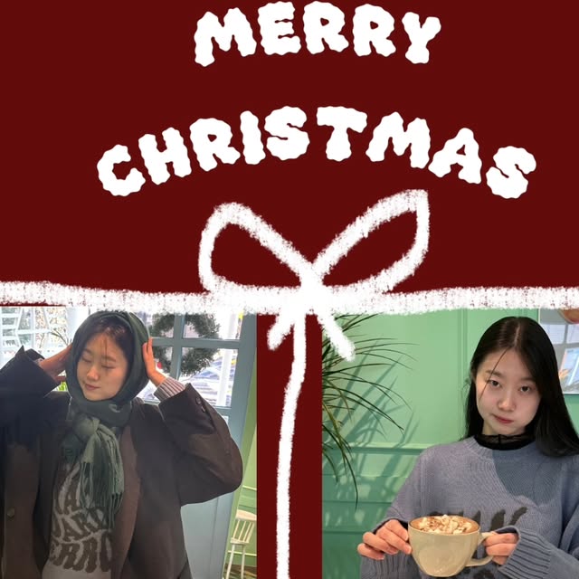 허내영 on Instagram: "#광고 @standarderror_official

메리크리스마스🎅
연말 약속 많은 요즘 🎄
가볍게 입기 좋은 니트 하나면 코디 고민 끝.

스탠다드에러 레터링 자카드 니트는
오버핏에 드롭 숄더라 그냥 툭 걸쳐도 핏이 예쁘고,
자카드 원단이라 엄청 따뜻해서 겨울에도 자주 손이 간다.

스트릿하게도, 데일리룩으로도 활용도 좋아서
크리스마스나 연말 외출룩으로 딱 🤍

#스탠다드에러 #STANDARDERROR #남녀공용니트 #니트
#데일리룩 #니트추천 #겨울니트 #오버핏니트
#긴팔니트 #레터링니트 #KNIT #ニート #무신사 #무신사니트"