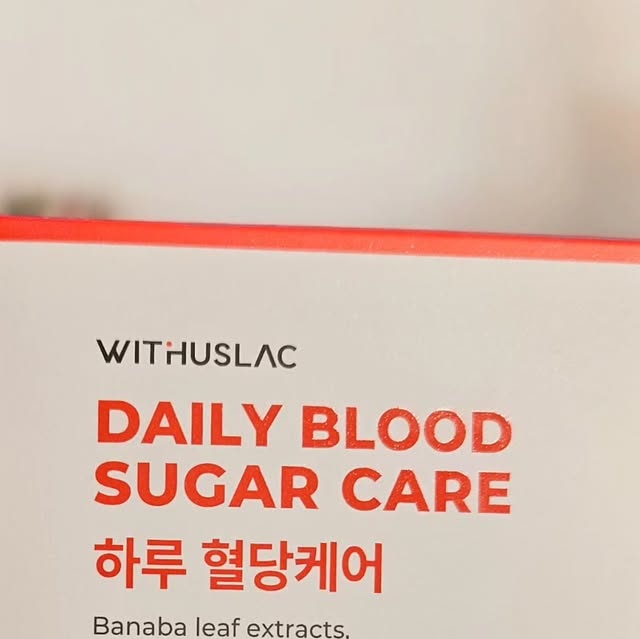 TipTopTricks on Instagram: "안녕하세요, 여러분! 😊 
일상 속 건강 관리는 어떻게 하고 계신가요? 

건강을 지키는 일은 생각보다 쉽지 않지만, 
[위더스락]의 하루 혈당케어로 더욱 스마트하게 챙겨보는 건 어떨까요? 
[위더스락]은 간편하게 사용할 수 있는 제품으로, 
바쁜 일상 속에서도 쉽게 건강을 관리할 수 있도록 도와줍니다. 
혈당 관리는 특히 중요합니다. 
혈당 수치가 일정하게 유지되지 않으면 여러 가지 
건강 문제가 발생할 수 있습니다. 
따라서 혈당을 꾸준히 체크하고 관리하는 습관을 가지는 것이 필요합니다.

건강을 생각하는 작은 습관이 큰 변화를 가져올 수 있습니다. 🌿 
지금 바로 [위더스락]의 하루 혈당케어를 시작해보세요. 
스마트한 건강 관리로 더욱 활기찬 일상을 만들어보세요! 

#광고#혈당관리#혈당#바나바잎#혈당케어#코로솔산

*위의 내용은 건강기능식품광고법을 준수하여 작성되었습니다."