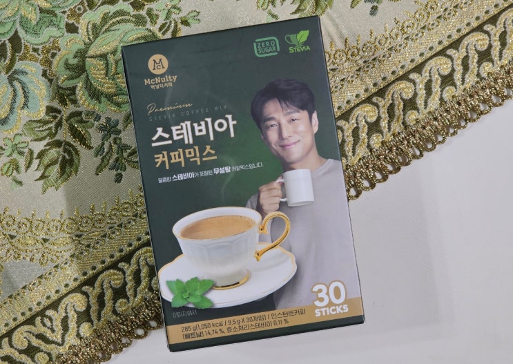 맥널티 스테비아 당제로 커피믹스  탕비실 간식으로 딱! 지진희 커피 후기