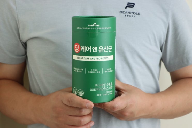 당케어 가족유산균 부모님 선물로 추천드려요
