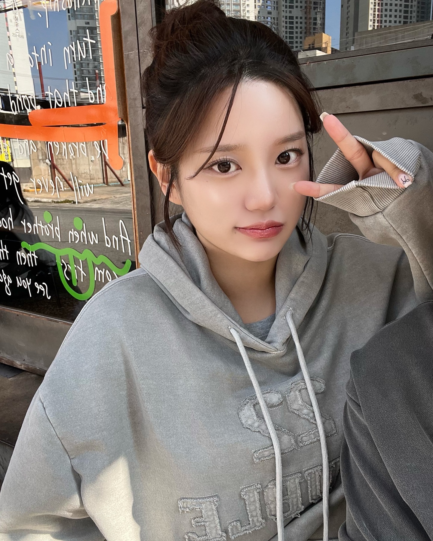 대구 나들이 . . ♡
