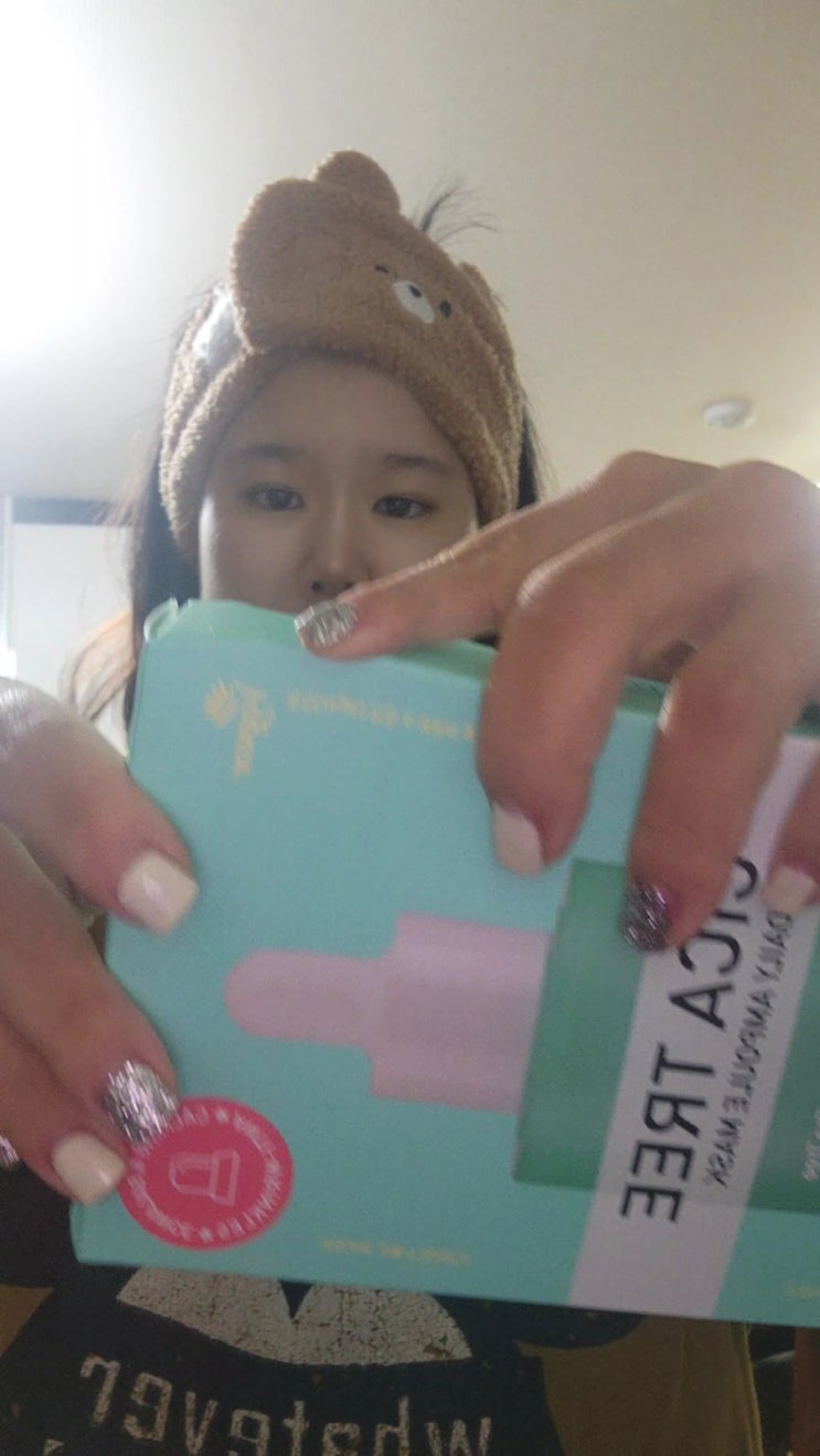 직접 사용해본 후기 Plan36.5 데일리 앰플 마스크의 진실