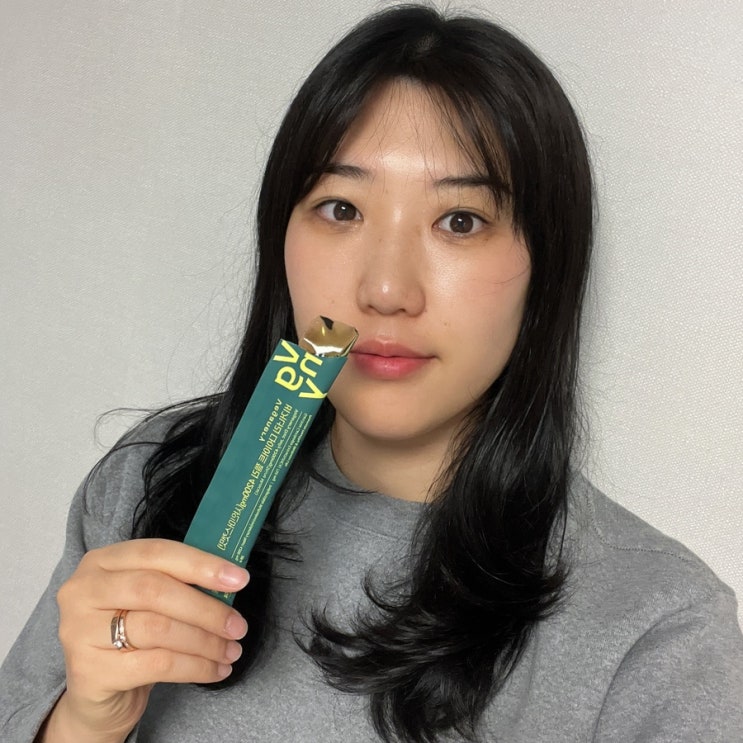 다이어트도 비건으로! 비거너리다이어트젤리 먹어봤어요