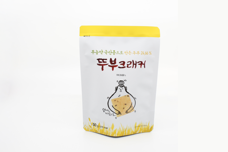 다이어터를 향한, 쿠키아 뚜부크래커로 간식 추천이라구~