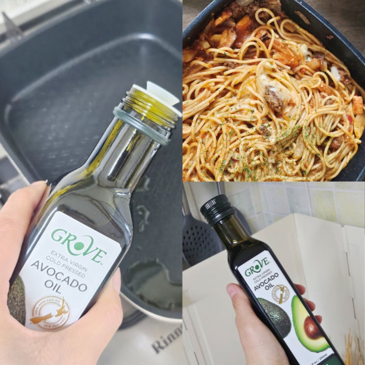 아보카도오일 엑스트라버진 믿을만한 그로브로 맛있는 음식 하기!