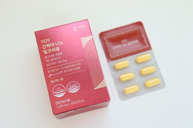약들약 간영양제 YDY 간케어 나노 밀크씨슬