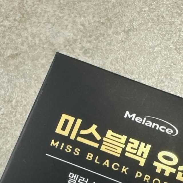 한경화 on Instagram: "#협찬 미스블랙 프로바이오틱스 여성새치 전용 유산균🩶 안그래도 새치때문에 고민이 많았던 분들🥺 처음에는 유산균 하나로 새치가 케어될까라는 생각을