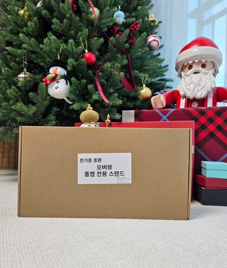 헤이홈 홈캠 오버뷰 스탠드 아기방에 설치하기