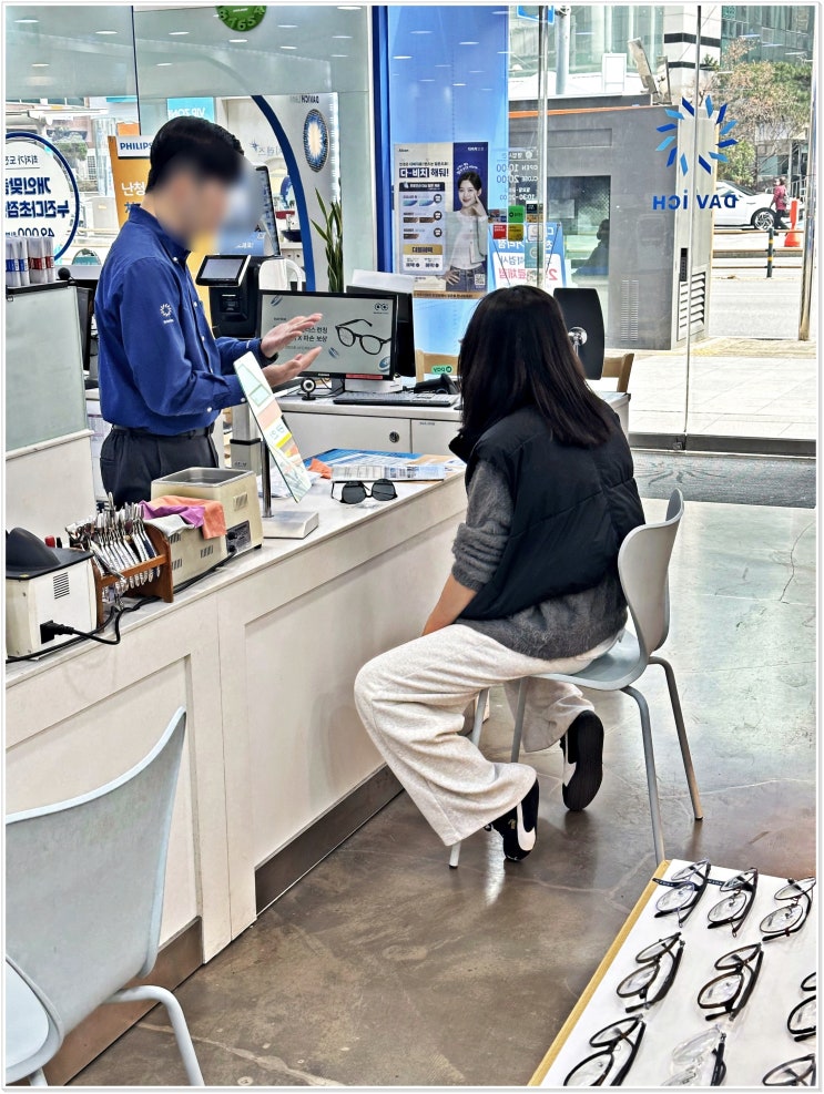 암사동 안경, 다초점 맞추고 감동한 다비치안경 천호역점 방문기