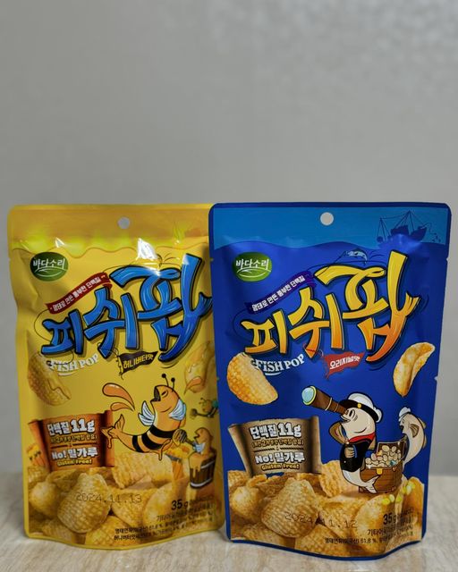 you min joo on Instagram: "#광고
글루텐프리 단백질스낵 피쉬팝🍿

어린이날 및 어버이날 챙기러 큰댁으로 출발🚗🚙🛻
아이들도 잘먹고 어른들도 잘 드시는 
#바다소리 식품 박스에 들고 가니까 모두 좋아하셨다🤧
명절 선물로도 유명한 바다소리 식품회사의 제품이다!

🔎계란2개 분량의 단백질 11g 함유
🔎고단백질, 글루텐프리 까까
🔎다이어트할 때 먹어도 죄책감 안드는 맛도리 과자
🔎술 안주로 최고 영양 간식

📍네이버에서 구매가능
https://bit.ly/3HyVpQT

#피쉬팝#맥주안주#홈맥#혼술#단백질과자#다이어트안주#다이어트술안주#프로틴스낵#단백질간식#글루텐프리#영양간식#간단한안주"
