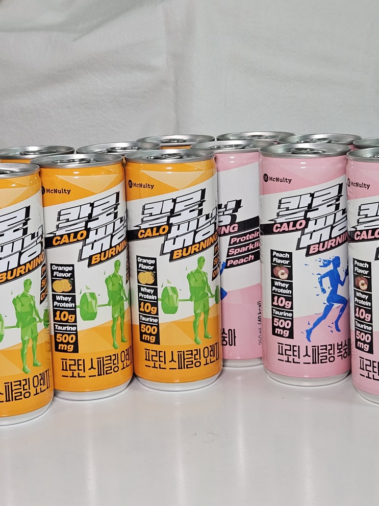 맥널티) 운동하는데 탄산으로 단백질 보충까지 할 수 있는 스파클링 음료 : 칼로버닝(CALO BURNING)