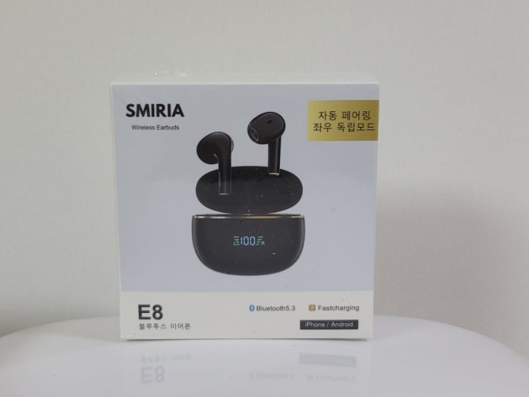 데일리로 쓰기 좋은 무선이어폰, SMIRIA 블루투스 이어폰