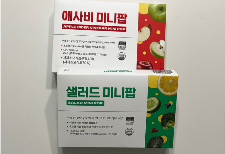 뉴신컴퍼니 샐러드미니팝 & 애사비미니팝: 건강한 식습관을 위한 스마트한 선택
