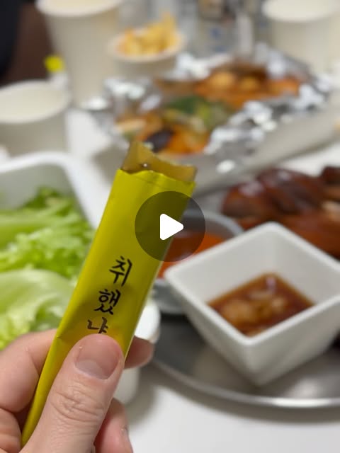ミ★제품리뷰 on Instagram: "#광고 술 마신 다음날 필수템 찾았다🍹 젤리 타입이라 간편하게 쏙 먹기 좋고, 에너지드링크 느낌이라 맛있어요:) 아세토베타 성분 들어가서 속 편안함까지 챙긴