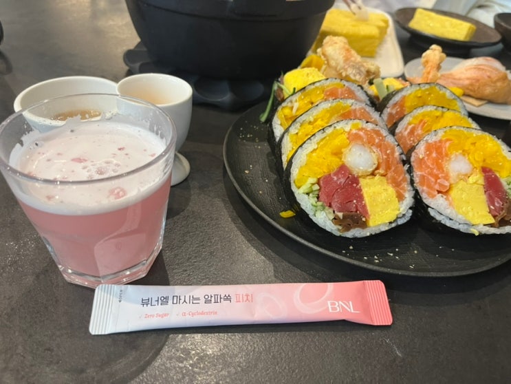 알파CD 효능 알고 맛있게 마시는 뷰너엘 알파 쏙 피치