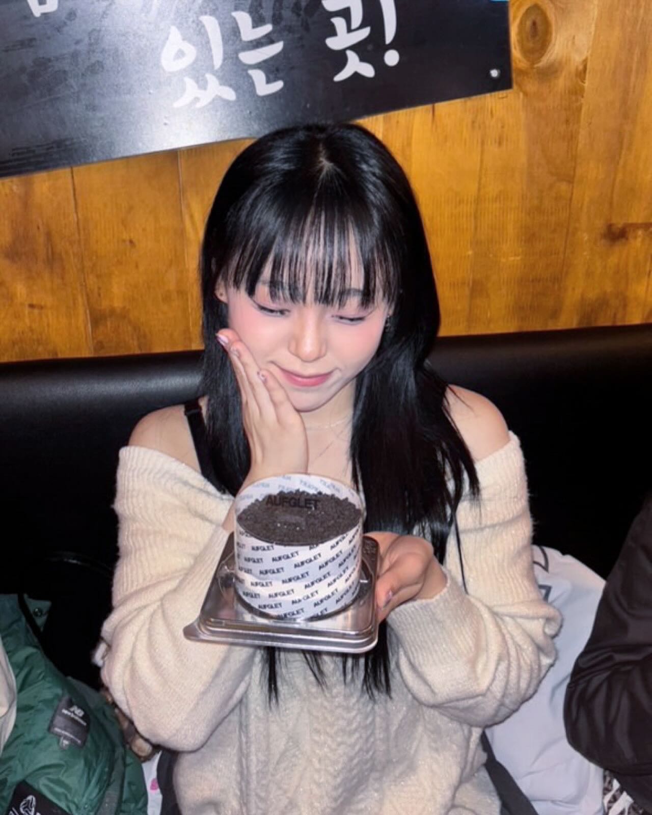 정말정말 많은 분들의 축하를 받은 생일!!
축하해주신 모든분들 감사합니다🤍