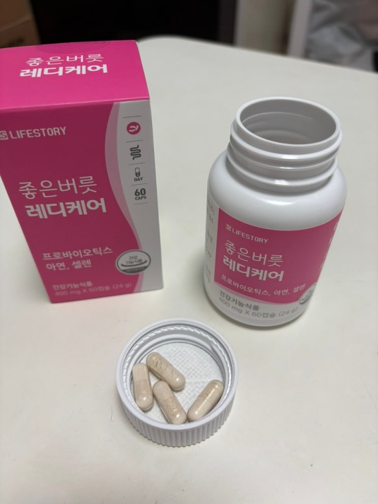 질유래유산균,여성유산균 좋은버릇 레디케어