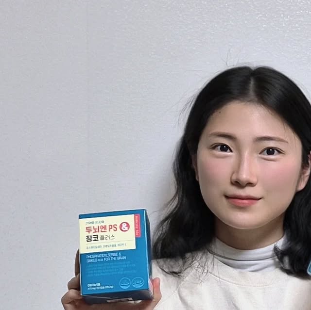 쏘쏘 on Instagram: "#광고 출산하면서 뇌세포도 같이 딸려 나갔는지 부쩍 깜빡하는 것이 늘어나 고생하고 있는 요즘입니다. 아기 분유 타는 것도 종종 헷갈려서 '몇 스푼째 넣고 있는지'를 기억