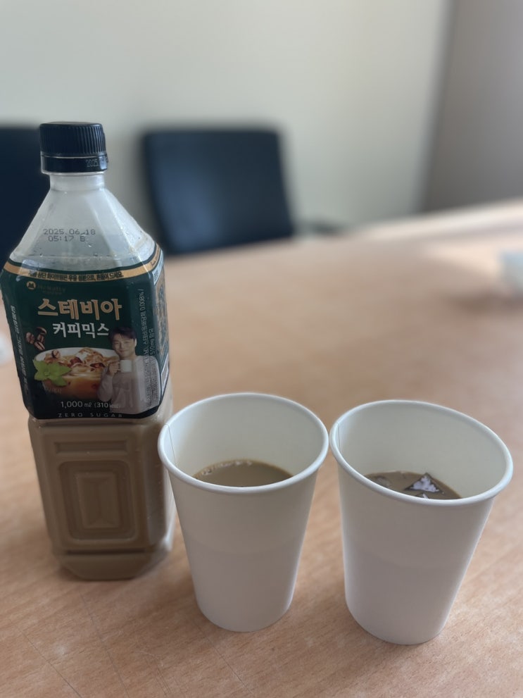 커피추천 맥널티 스테비아 커피믹스