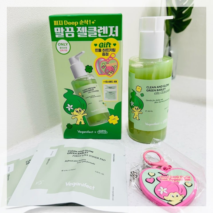 올리브영추천템 비건이펙트 청보리 젤클렌저