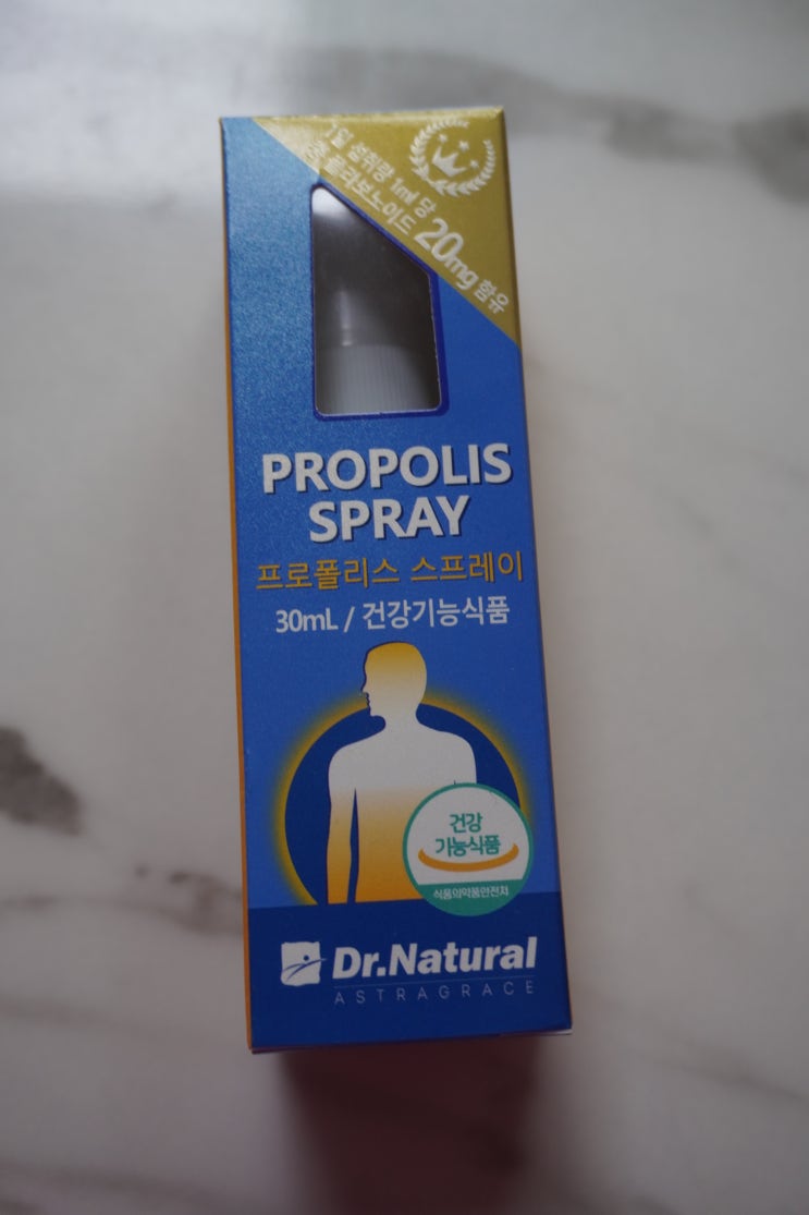 닥터내츄럴 프로폴리스 스프레이