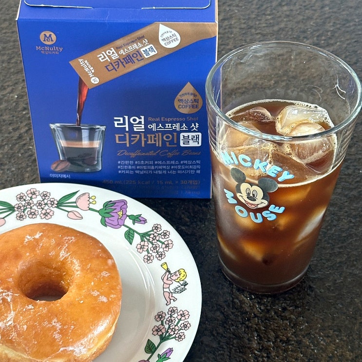 간편하게 마실 수 있는 액상커피! 한국맥널티 리얼에스프레소샷 디카페인 액상커피 블랙