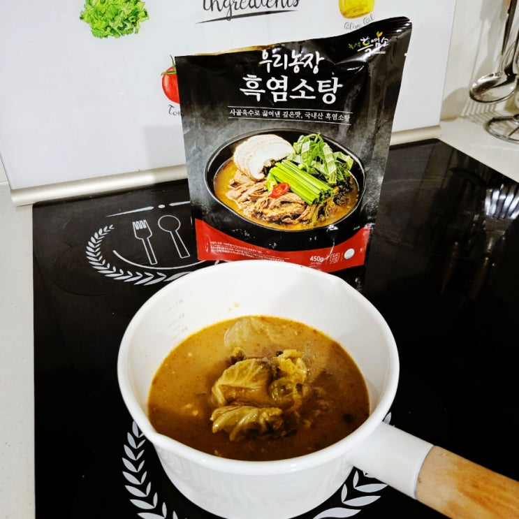 녹색흑염소 국내산 흑염소탕 보신탕 밀키트로 집에서도 간편하게!