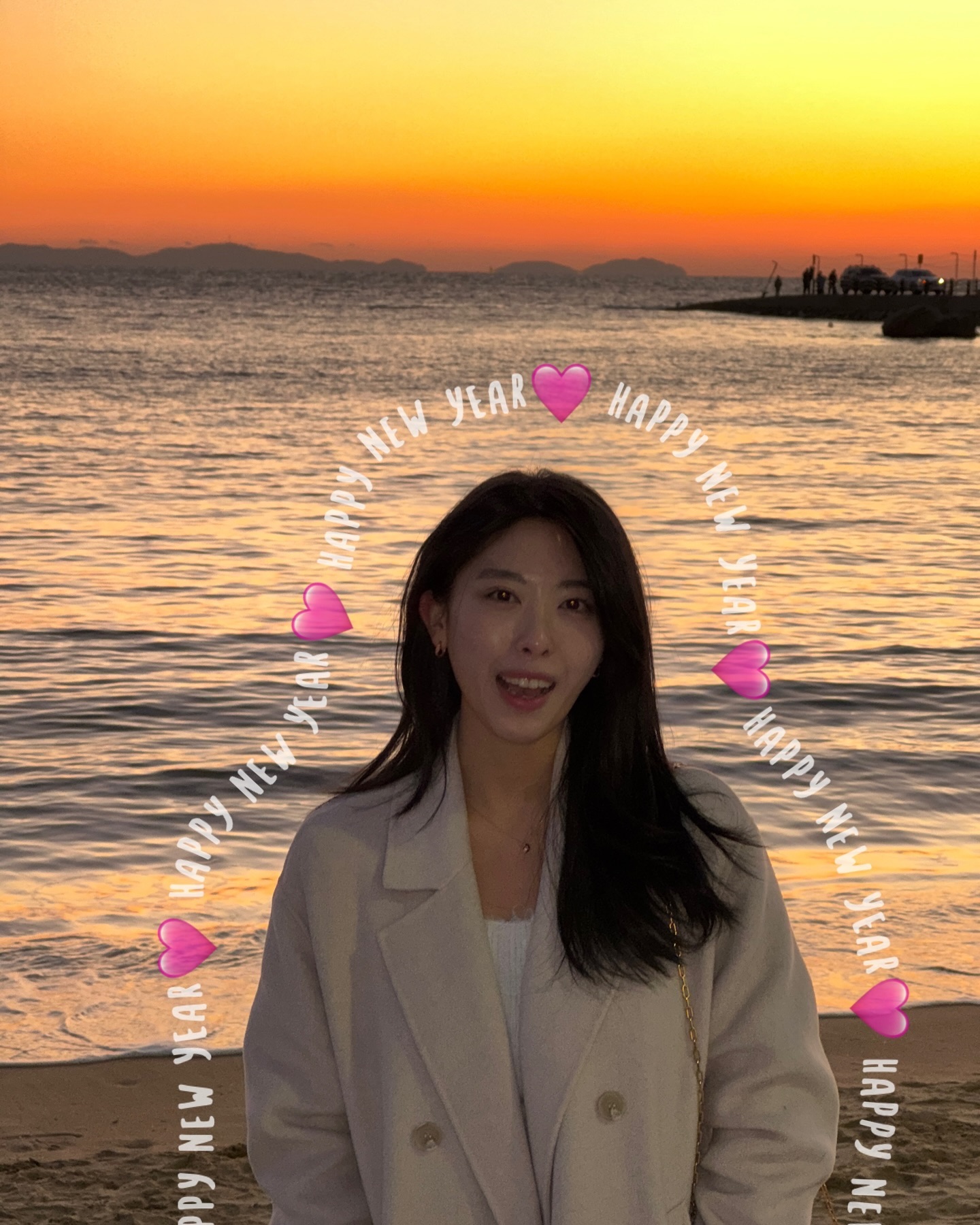 해피뉴이어입니다 에브리바디~ 반오십 레츠거!