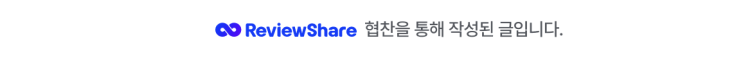 민감한 피부를 위한 안전한 선택, 비건 인증 남성청결제의 힘